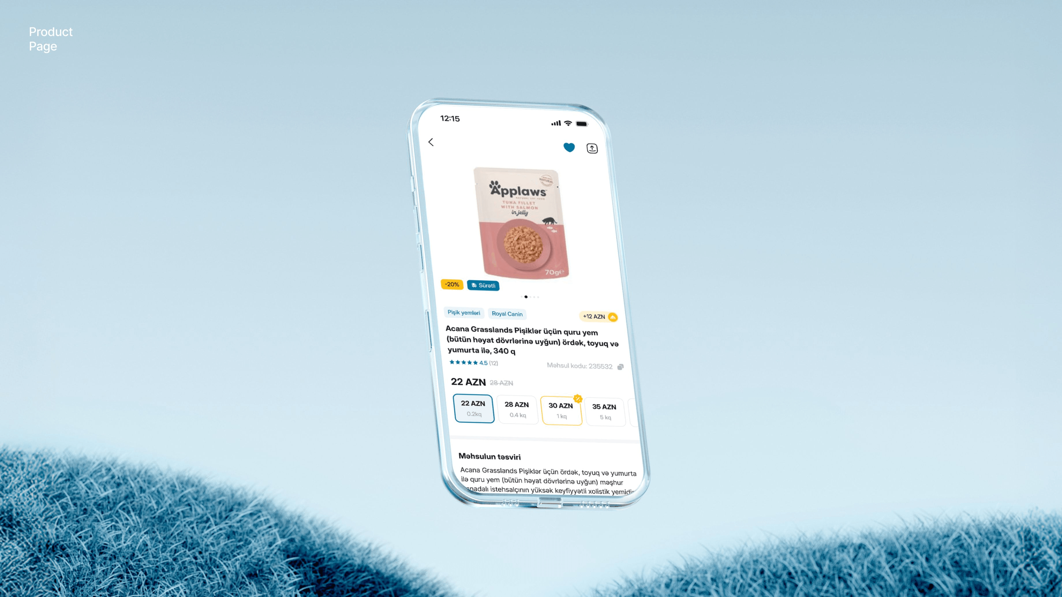 Biopet — Mobile App image 3